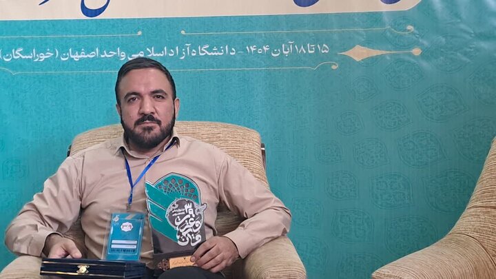 رقابت با نیت درک بهتر و عمیق‌تر از معارف الهی