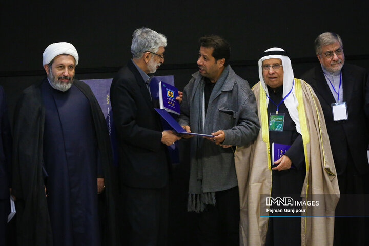 کنگره بین‌المللی شعر «نبی رحمت»