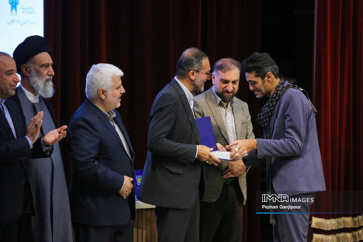 کنگره بین‌المللی شعر «نبی رحمت»