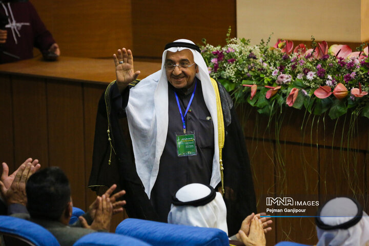 کنگره بین‌المللی شعر «نبی رحمت»