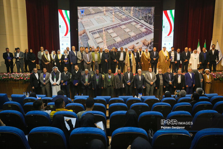 کنگره بین‌المللی شعر «نبی رحمت»