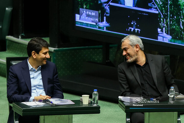 جلسه علنی مجلس شورای اسلامی