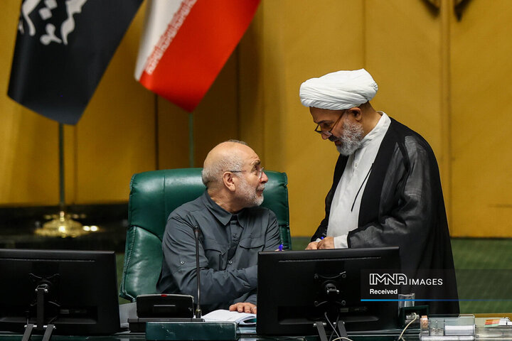 جلسه علنی مجلس شورای اسلامی