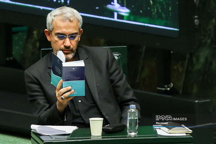 جلسه علنی مجلس شورای اسلامی