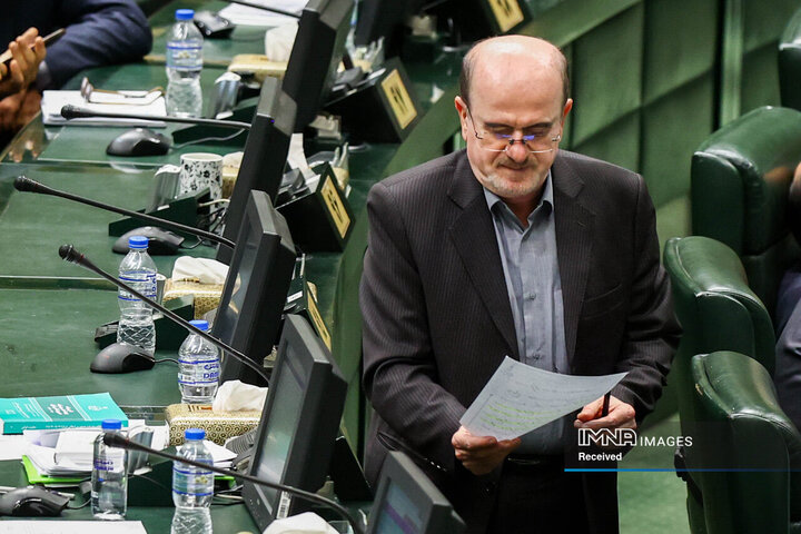 جلسه علنی مجلس شورای اسلامی