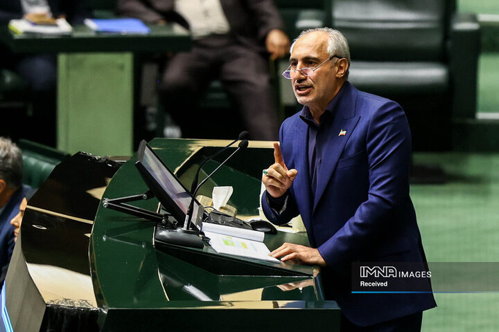 جلسه علنی مجلس شورای اسلامی