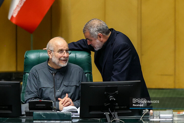 جلسه علنی مجلس شورای اسلامی