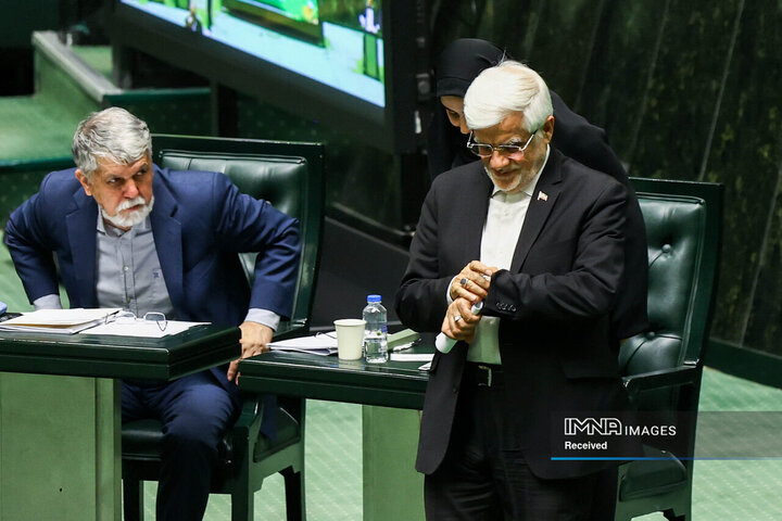 جلسه علنی مجلس شورای اسلامی