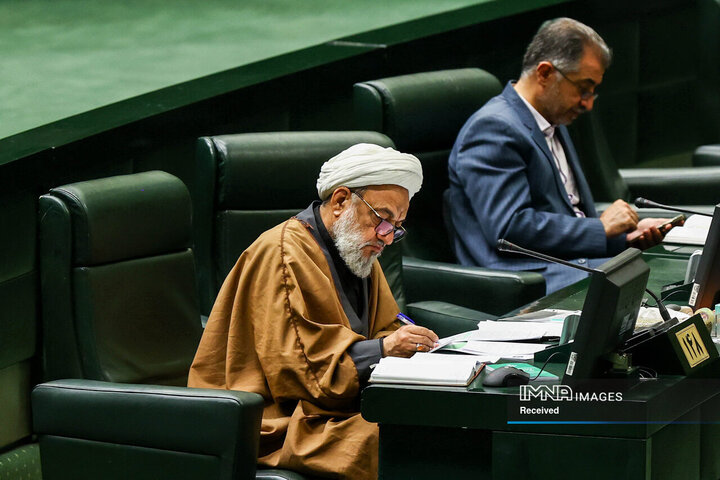 جلسه علنی مجلس شورای اسلامی