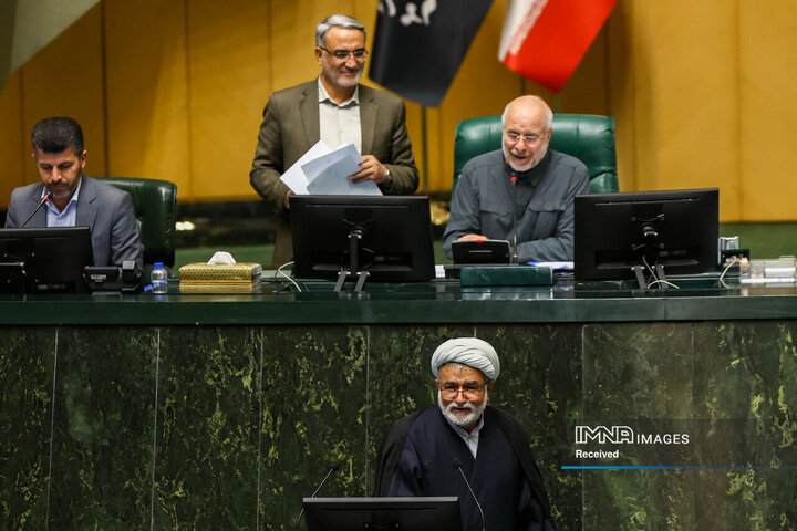 جلسه علنی مجلس شورای اسلامی