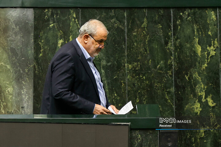 جلسه علنی مجلس شورای اسلامی