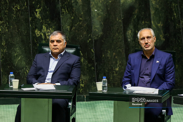 جلسه علنی مجلس شورای اسلامی