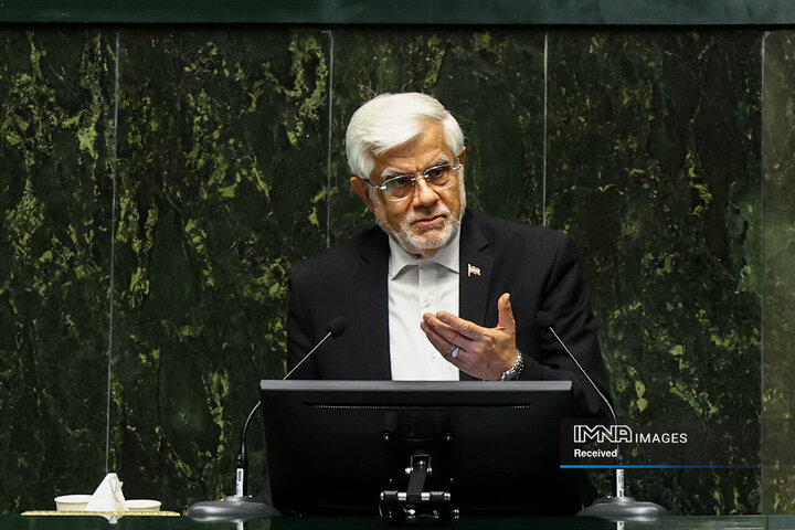 جلسه علنی مجلس شورای اسلامی