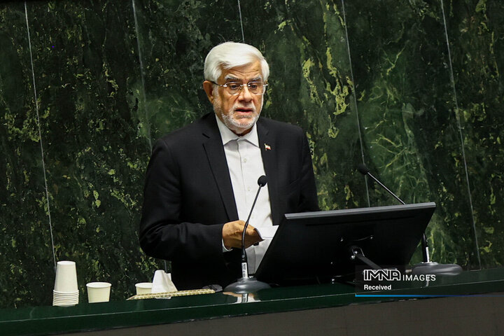 جلسه علنی مجلس شورای اسلامی