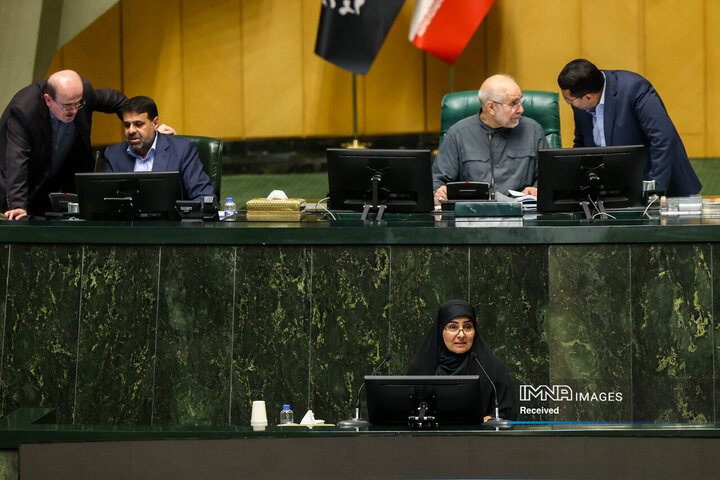 جلسه علنی مجلس شورای اسلامی