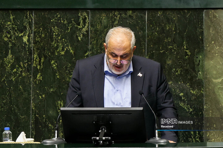 جلسه علنی مجلس شورای اسلامی