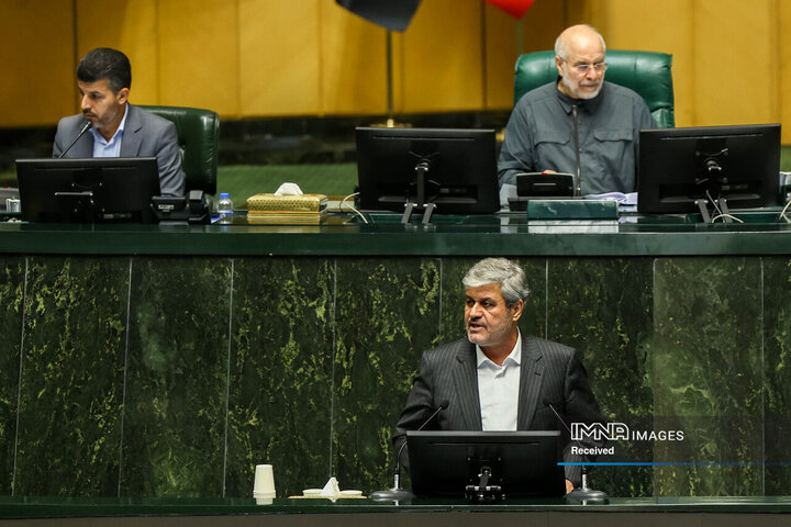 جلسه علنی مجلس شورای اسلامی