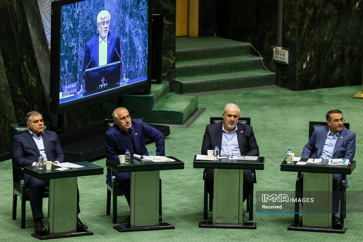 جلسه علنی مجلس شورای اسلامی