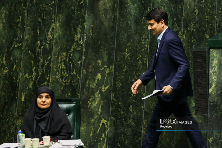 جلسه علنی مجلس شورای اسلامی