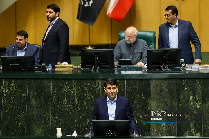 جلسه علنی مجلس شورای اسلامی