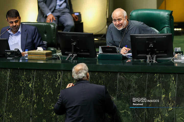 جلسه علنی مجلس شورای اسلامی