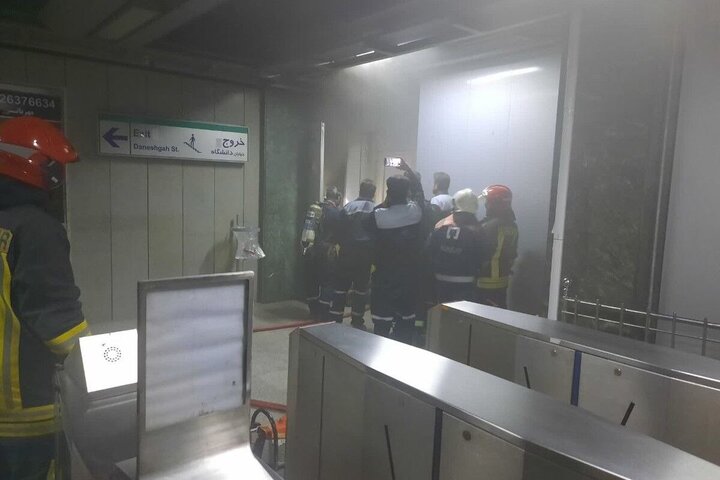 انتشار دود در ایستگاه شریعتی مترو مشهد و توقف خدمات رسانی در یک سکو
