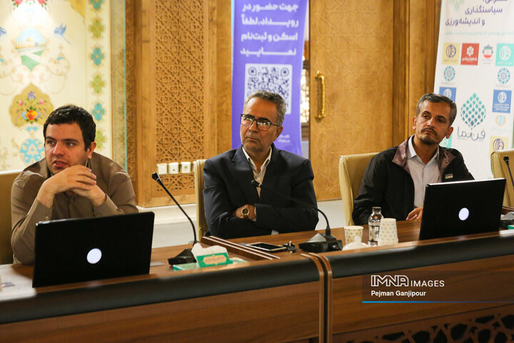 سومین روز نمایشگاه «فن‌نما»