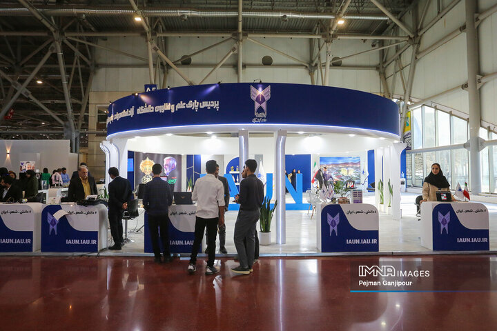 سومین روز نمایشگاه «فن‌نما»