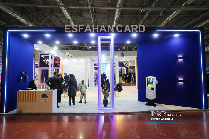 سومین روز نمایشگاه «فن‌نما»