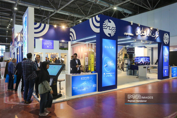 سومین روز نمایشگاه «فن‌نما»