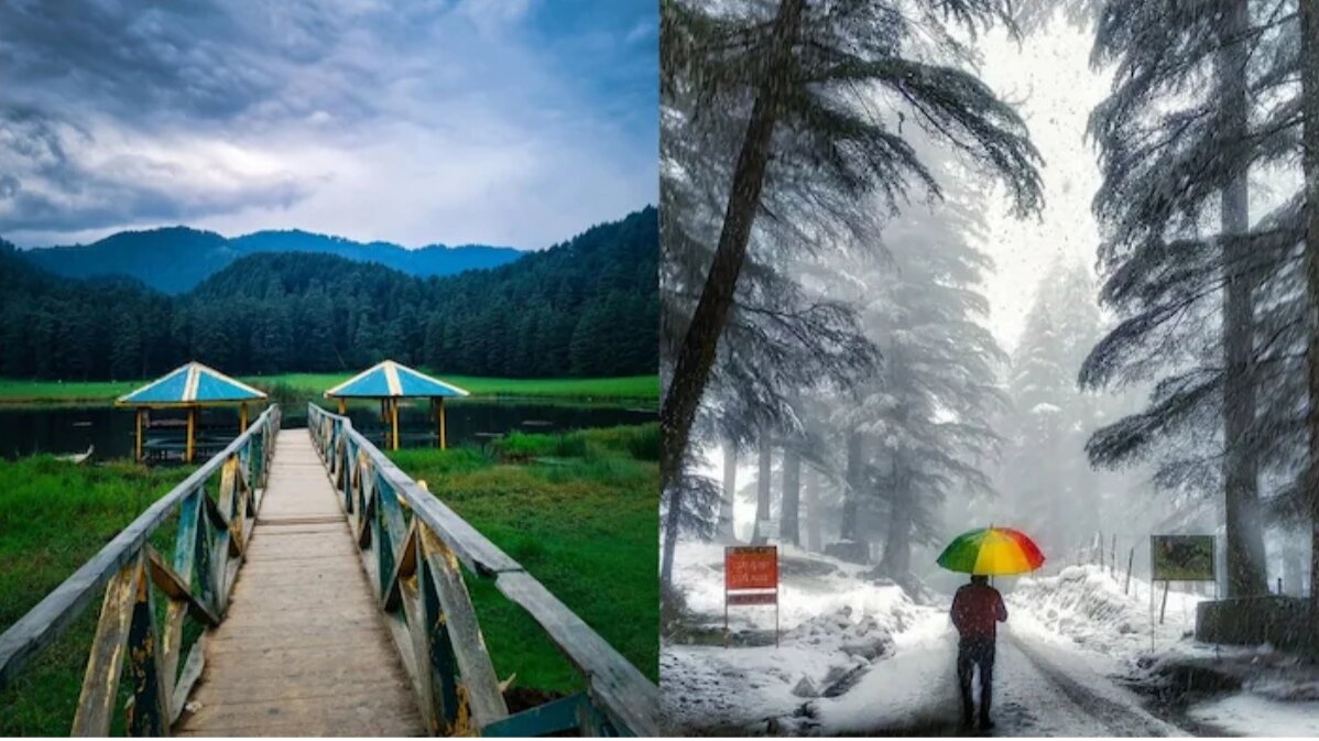 سوئیس کوچک آسیا کجاست؟