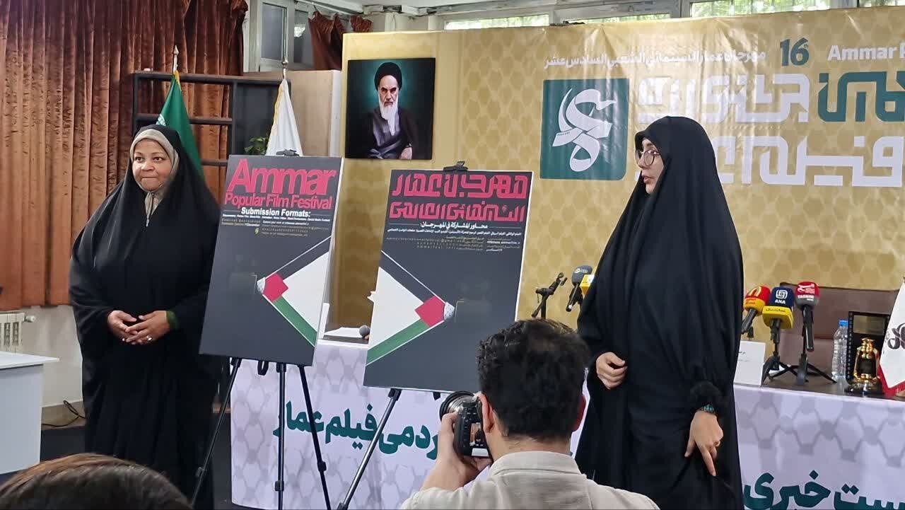 هنرمندان از سراسر جهان در کنار ملتهای مظلوم ایستادهاند