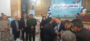 توزیع ۴۶۰ بسته آموزشی در روانسر با همکاری نیروی زمینی سپاه و آموزش و پرورش کرمانشاه