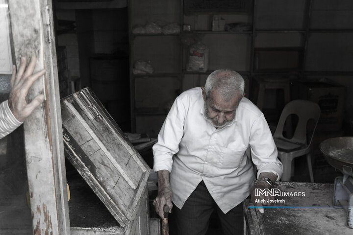 عطار صد ساله اصفهان