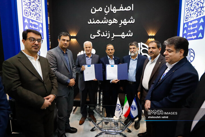 بازدید شهردار اصفهان از نمایشگاه «فن‌نما»