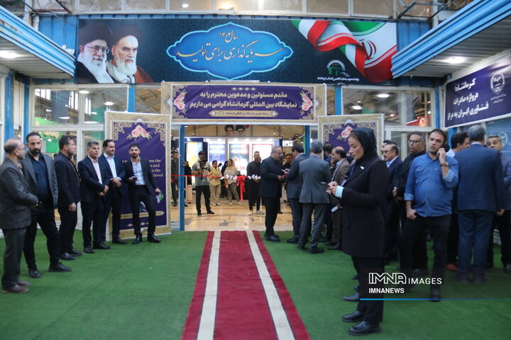 کرمانشاه میزیان پانزدهمین نمایشگاه صنایع دستی کشور