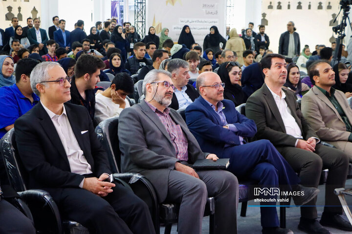 آخرین روز نمایشگاه «فن‌نما»