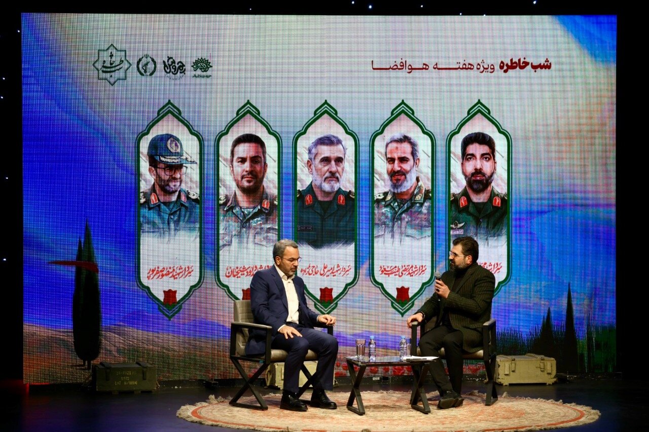 یاد پرواز شهدای هوا فضا در «روایت شب خاطره»