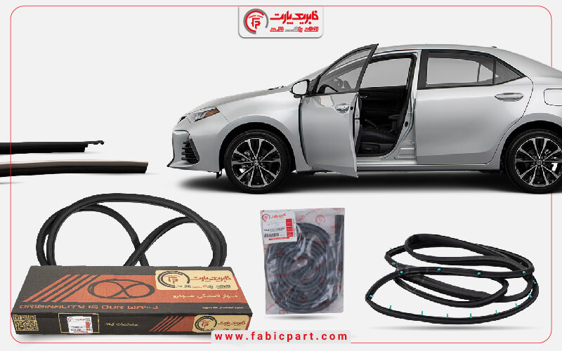 نوار های خودرو فابریک پارت