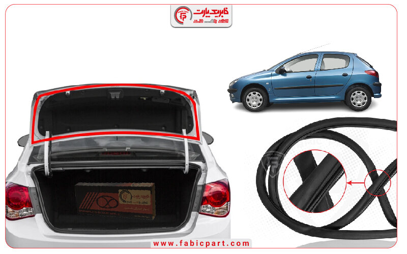 نوار های درب صندوق فابریک پارت