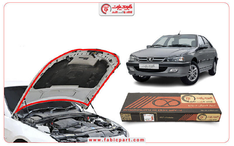 نوار های آب بندی فابریک پارت