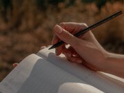 شعر؛ پلی جهانی برای روایت رحمت و انسانیت