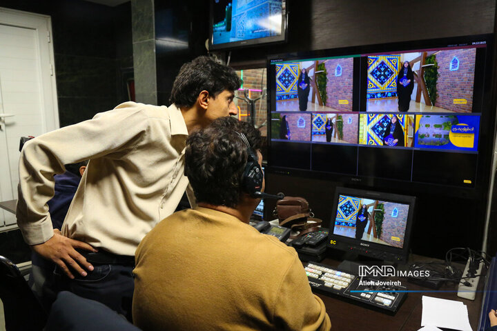 برنامه تلویزیونی «اصفهان من»