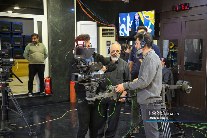 برنامه تلویزیونی «اصفهان من»