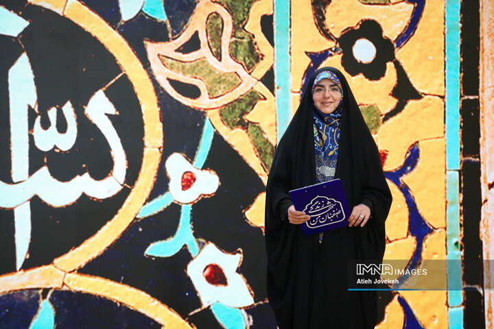 برنامه تلویزیونی «اصفهان من»