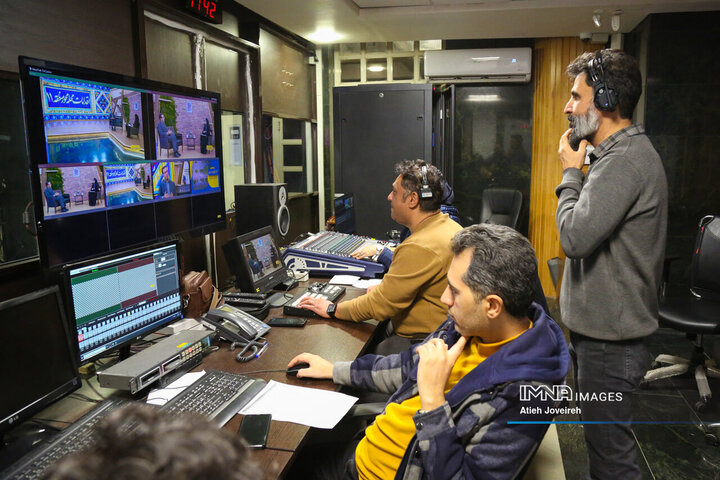 برنامه تلویزیونی «اصفهان من»