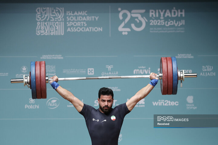 چهارمین روز بازی‌های همبستگی کشورهای اسلامی؛ وزنه برداری