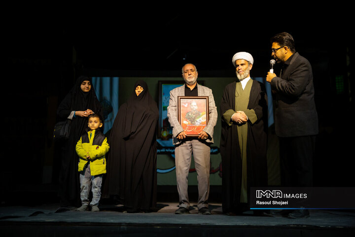 نمایش میدانی «محرمانه»