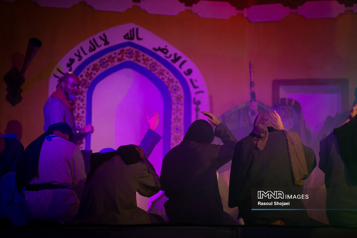 نمایش میدانی «محرمانه»