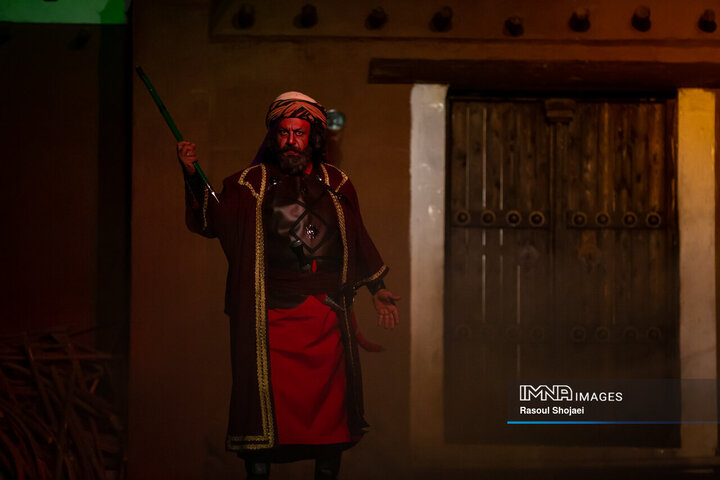 نمایش میدانی «محرمانه»